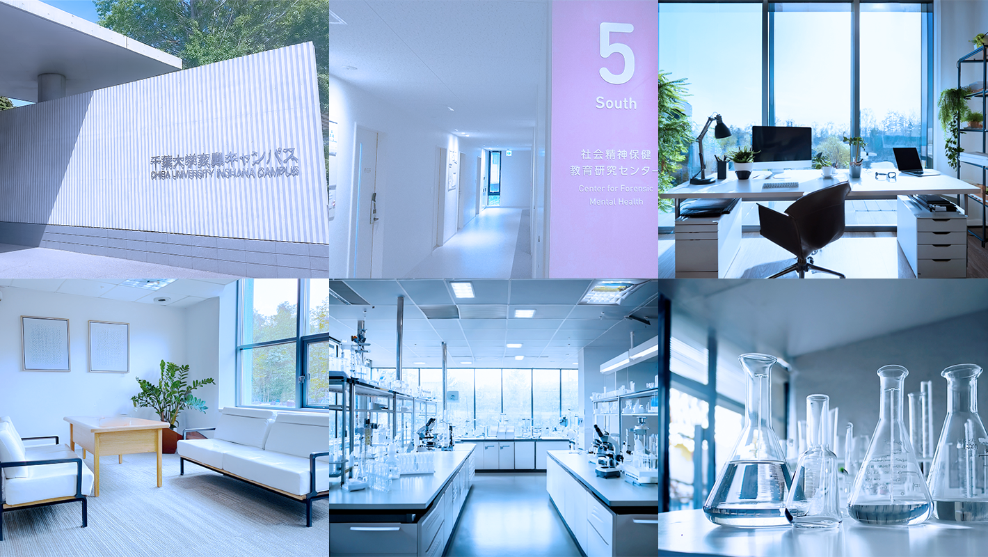 Center for Forensic Mental Health