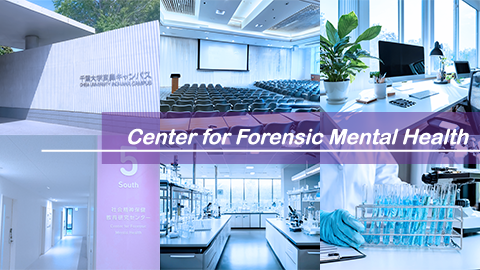 Center for Forensic Mental Health