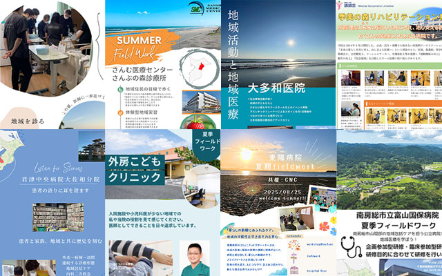 news_thum_250514.jpg