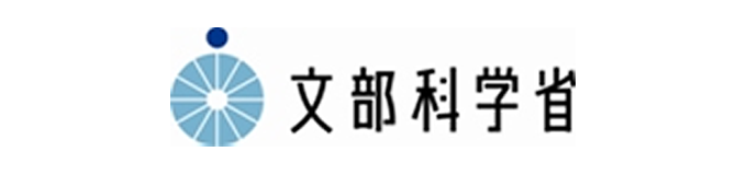 文部科学省　質の高い臨床教育・研究の確保事業