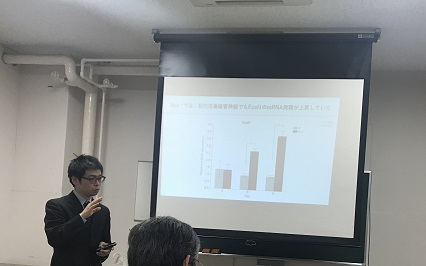 笈田学位発表1-1.jpg