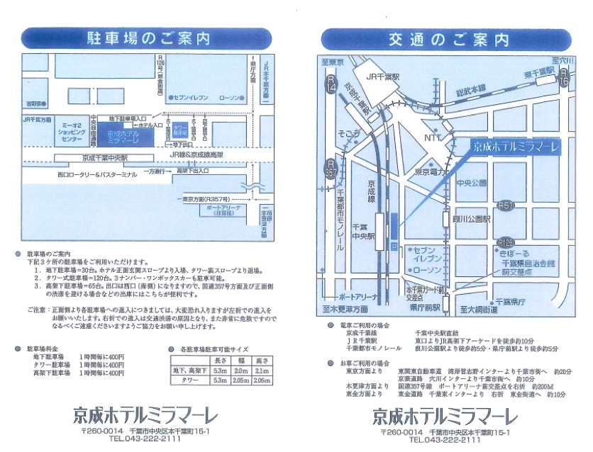 図1.jpg