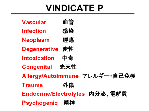 study_slide01_14.jpg