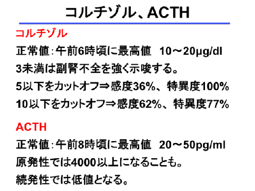 study_slide01_25.jpg