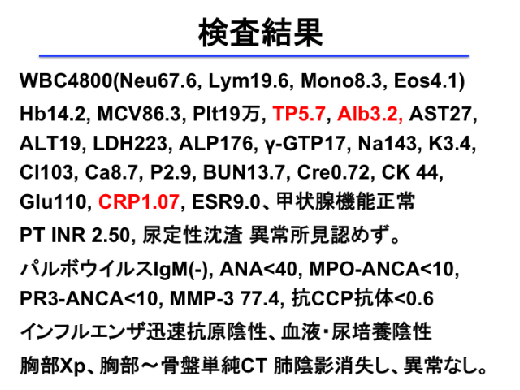 study_slide01_20.jpg