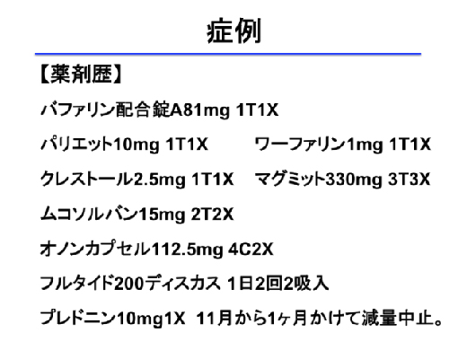 study_slide01_07.jpg