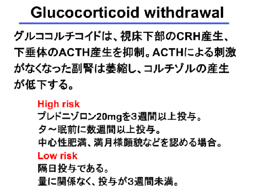 study_slide01_29.jpg