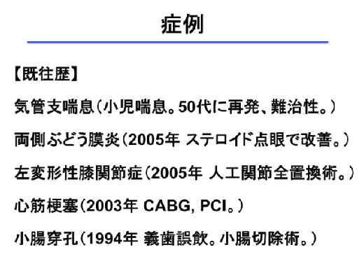 study_slide01_06.jpg