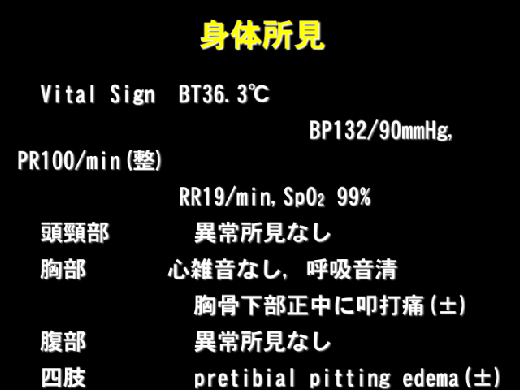 study_slide02_07.jpg