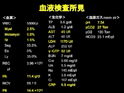 study_slide02_12.jpg