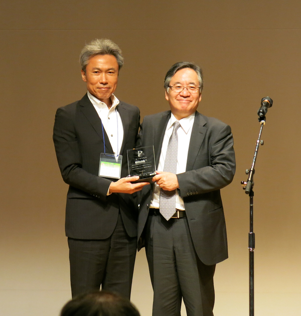 20150511_prize2015_1.jpg